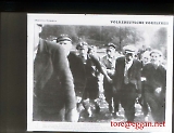 Filename=propaganda-83.jpg
Filesize=82KiB
Dimensions=1000x772
Date added=Aug 23, 2009 propaganda-83.jpg